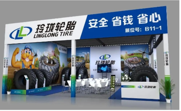 具備領先農業(yè)子午胎研發(fā)生產技術的輪胎品牌,玲瓏輪胎將攜旗下多款產品參展(展位B11-1),為現場客戶展示優(yōu)秀的車輪系統(tǒng)方案。 具備領先農業(yè)子午胎研發(fā)生產技術的輪胎品牌,玲瓏輪胎將攜旗下多款產品參展(展位B11-1),為現場客戶展示優(yōu)秀的車輪系統(tǒng)方案。