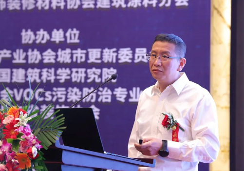 于維偉中國房地產(chǎn)業(yè)協(xié)會(huì)城市更新委員會(huì)秘書長