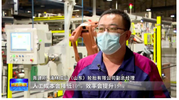 半鋼胎生產線將和全鋼胎生產線一樣，變得“聰明又智能”。