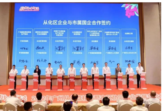 5.77億元半鋼子午胎項目，簽約！