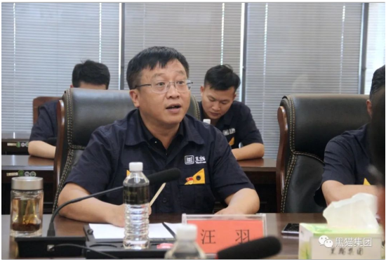 汪羽對米偉秀一行的到來表示熱烈歡迎，并介紹了集團基本概況、焦化產業和炭黑產業的發展情況