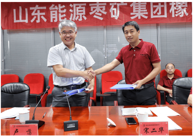 豐源輪胎公司聯(lián)合吉林大學召開線上智能輪胎研發(fā)一階段驗收及技術鑒定會 豐源輪胎公司聯(lián)合吉林大學召開線上智能輪胎研發(fā)一階段驗收及技術鑒定會