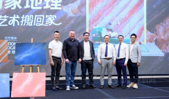 中國風(fēng)景變風(fēng)景涂料,嘉寶莉敢想敢干 ——中外涂料網(wǎng)訪嘉寶莉藝術(shù)涂料項(xiàng)目總彭元聰 中國風(fēng)景變風(fēng)景涂料,嘉寶莉敢想敢干 ——中外涂料網(wǎng)訪嘉寶莉藝術(shù)涂料項(xiàng)目總彭元聰
