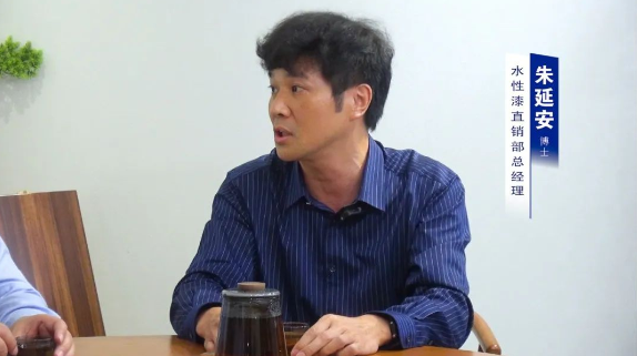 ▲ 中國(guó)涂料工業(yè)協(xié)會(huì)專家委員會(huì)專家朱延安博士 ▲ 中國(guó)涂料工業(yè)協(xié)會(huì)專家委員會(huì)專家朱延安博士
