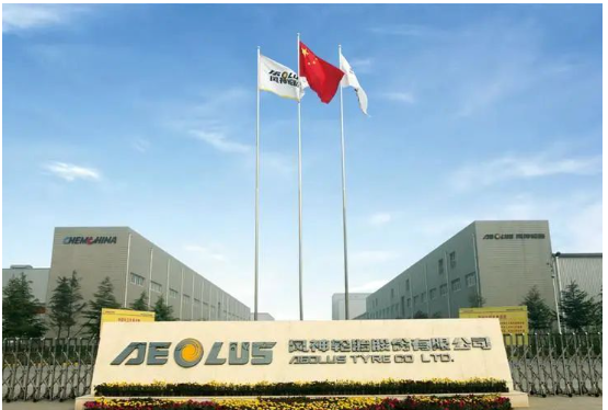 老牌輪胎廠商,拿下境外公司管理權(quán) 老牌輪胎廠商,拿下境外公司管理權(quán)