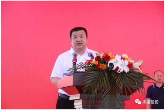 昌江區(qū)委副書記、區(qū)長伊文斌致辭