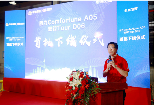 雙錢集團作為我國民族輪胎工業的發源地，“雙錢”“回力”是我國頭部輪胎品牌。