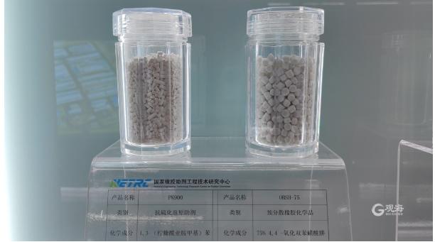 山東陽谷華泰化工股份有限公司已經(jīng)成長為包括標(biāo)準(zhǔn)橡膠化學(xué)品、預(yù)分散橡膠化學(xué)品、不溶性硫磺、加工助劑、橡膠防護蠟、樹脂類等六大產(chǎn)品體系