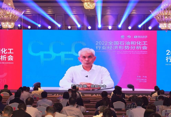 上半年利潤總額超7500億元!石化行業交出來之不易成績單 上半年利潤總額超7500億元!石化行業交出來之不易成績單
