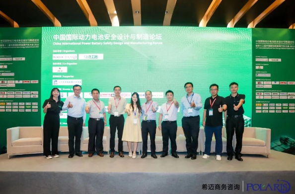 立邦創(chuàng)新防火隔熱涂料,為新能源汽車動力電池穿上安全“外衣” 立邦創(chuàng)新防火隔熱涂料,為新能源汽車動力電池穿上安全“外衣”