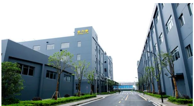 受疫情影響上半年業績下滑 受疫情影響上半年業績下滑