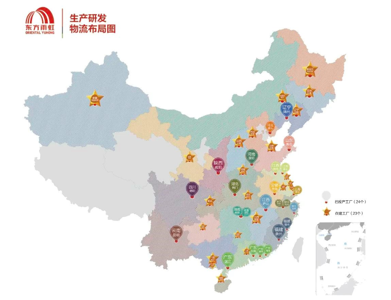 “一切經營行為都是基于為客戶創造價值、提供便利。” “一切經營行為都是基于為客戶創造價值、提供便利。”