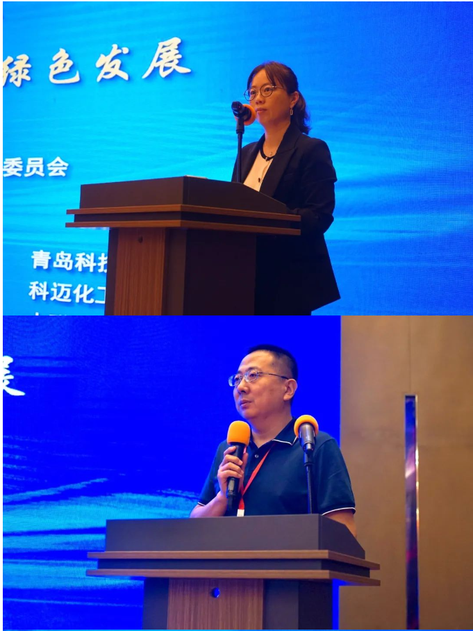中橡協橡膠材料專委會副秘書長王小芳，蕪湖集拓橡膠技術有限公司總經理呂曉剛，江蘇冠聯新材料科技股份有限公司總經理祝斌，中橡協副秘書長侯鳳霞，主持了全天的會議。