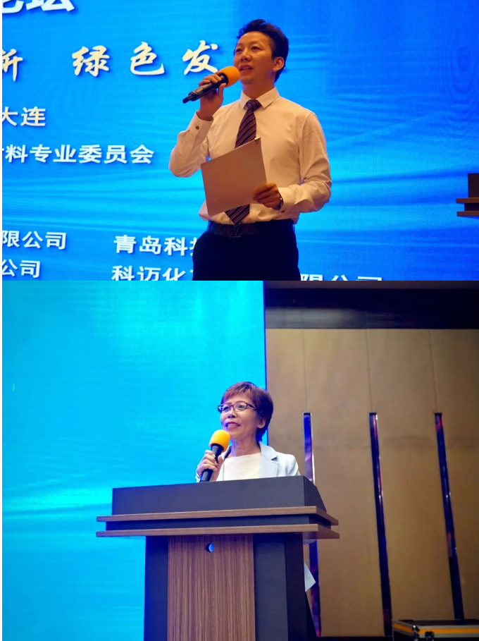 會后，參會代表將前往大連橡膠塑料機械有限公司、大連第二橡塑機械有限公司、大連渤海橡膠塑料有限公司參觀。
