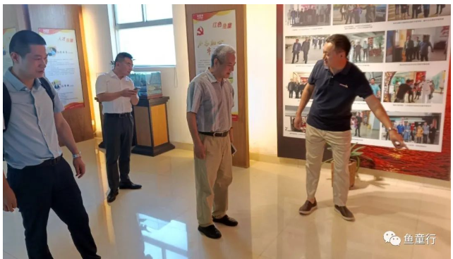 浙江省經信廳領導考察魚童創建專精特新“小巨人”情況 浙江省經信廳領導考察魚童創建專精特新“小巨人”情況