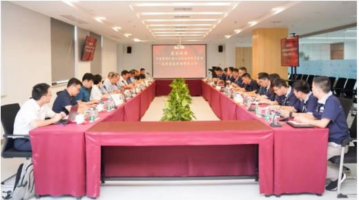 橡企科技成果鑒定，國際先進(jìn)水平！