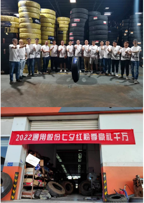 活動期間，這家公司推出多項優惠政策，助力司機和物流復工復產。