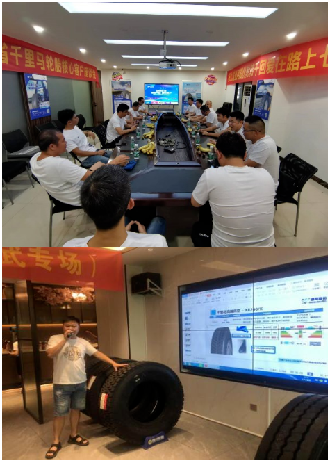  通用股份表示，此次活動雖已落幕，但并不意味著結束。他們將在“5X戰略計劃”的引領下，繼續深耕市場、打造更好的產品。該公司力爭未來10年內，實現國內外5大生產基地、5大研發中心的目標。
