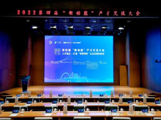 玲瓏輪胎成功“牽手”中國科學院院士陳十一團隊,推動仿真模擬技術(shù)深入發(fā)展 玲瓏輪胎成功“牽手”中國科學院院士陳十一團隊,推動仿真模擬技術(shù)深入發(fā)展
