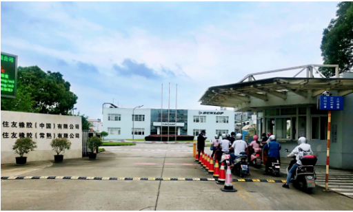 全球輪胎巨頭紛紛減少或調(diào)整生產(chǎn)和銷售卡客車輪胎產(chǎn)品,意欲何為呢?說明卡客車市場已經(jīng)結(jié)束了野蠻的“粗狂式”增長時代,擴張時代結(jié)束。 全球輪胎巨頭紛紛減少或調(diào)整生產(chǎn)和銷售卡客車輪胎產(chǎn)品,意欲何為呢?說明卡客車市場已經(jīng)結(jié)束了野蠻的“粗狂式”增長時代,擴張時代結(jié)束。