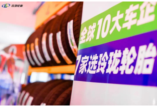 開(kāi)拓中高端市場(chǎng),優(yōu)化配套結(jié)構(gòu) 開(kāi)拓中高端市場(chǎng),優(yōu)化配套結(jié)構(gòu)