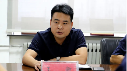 耐斯特炭黑公司組織各部門、車間主任/主管及以上人員召開2022年“質量月”啟動會議。公司董事長王敏出席會議并安排部署工作。