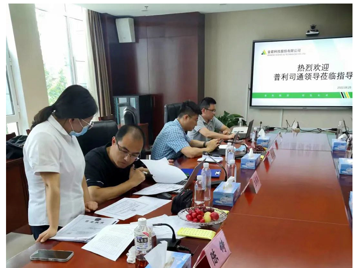 普利司通審核組代表充分了解了公司目前生產(chǎn)情況、質(zhì)量管理現(xiàn)狀以及公司未來發(fā)展規(guī)劃，并對此次評審工作給予肯定，加速了N326樣品的開發(fā)進(jìn)度。