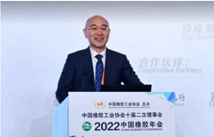 陳克正代表青島科技大學對本次會議的召開表示祝賀。他介紹稱，青島科技大學72年的發展歷史，是一部圍繞橡膠、研究橡膠、發展橡膠，與中國橡膠工業相互成就的歷史。學校形成了厚植橡膠基礎、突出橡膠核心、集聚橡膠媒介的三大辦學特色。