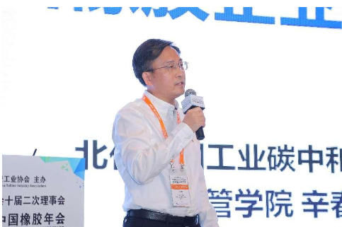 以聯想、伊利等碳中和優秀企業的案例介紹，為橡膠企業實施“雙碳”提供了有益的指導和參考，助力中國橡膠企業低成本履約和綠色低碳發展。