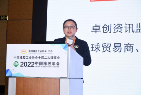卓創資訊天膠輪胎產業鏈主管陳慧芳,對2022年輪胎行業供應鏈進行簡析。 卓創資訊天膠輪胎產業鏈主管陳慧芳,對2022年輪胎行業供應鏈進行簡析。