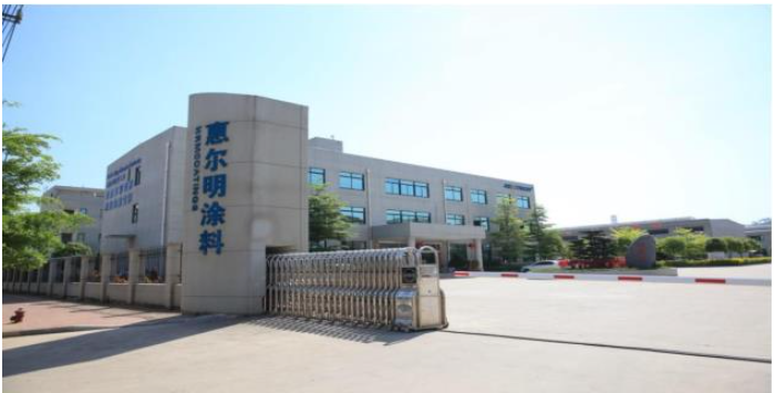 惠爾明正積極推動公司由傳統(tǒng)涂料制造商向表面涂層綜合服務商轉型，即通過構建涂料+涂裝+表面處理三位一體的技術研發(fā)平臺為客戶提供表面涂層一站式服務，深入到客戶的全價值鏈、全流程，提高控制力、定價權。