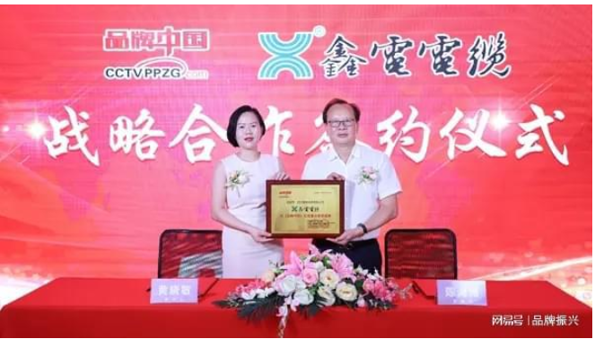 電線電纜被喻為國民經濟的“神經”和“血管”,是國民經濟健康發展的重要配套產業,也是僅次于汽車制造業的第二大機械電工產業。 電線電纜被喻為國民經濟的“神經”和“血管”,是國民經濟健康發展的重要配套產業,也是僅次于汽車制造業的第二大機械電工產業。