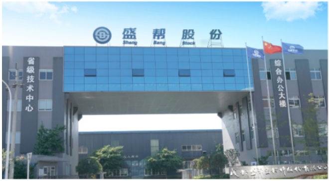 盛幫股份:公司一直關(guān)注客戶的需求，拓展新業(yè)務(wù)，尋找新的利潤增長點(diǎn)