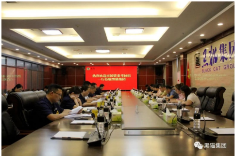 王新龍一行到黑貓集團調研指導 王新龍一行到黑貓集團調研指導