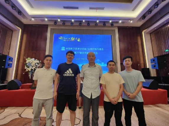 陳建教授的《結合膠中心炭黑邊界層梯度及表面硬質點耐磨機理研究》，獲得面上項目資助