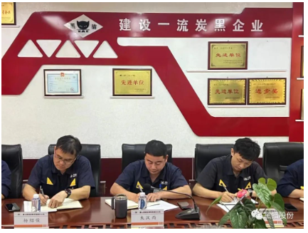 各基地分享各自優(yōu)勢和經驗,同時對照標準找出短板加以改進,在交流中拉近距離,在探討中自我提升。此次生產技術交流會為各基地生產經營拓寬思路,也為加快實現(xiàn)黑貓“三年倍增”戰(zhàn)略和高質量發(fā)展奠定堅實的技術基礎。 各基地分享各自優(yōu)勢和經驗,同時對照標準找出短板加以改進,在交流中拉近距離,在探討中自我提升。此次生產技術交流會為各基地生產經營拓寬思路,也為加快實現(xiàn)黑貓“三年倍增”戰(zhàn)略和高質量發(fā)展奠定堅實的技術基礎。