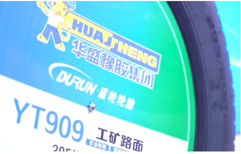 把企業推上全球賽道，品牌打造，是創新之外的重中之重。