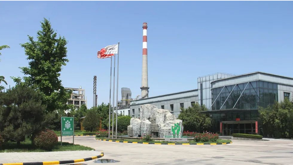 卡博特旭陽化工(邢臺)有限公司成立于2011年6月，位于河北省邢臺市旭陽經(jīng)濟(jì)開發(fā)區(qū)內(nèi)。2013年10月，歷經(jīng)風(fēng)寒酷暑兩年建設(shè)的邢臺工廠成功產(chǎn)出了第1噸炭黑產(chǎn)品，自此拉開了向世界各地客戶供應(yīng)炭黑材料的序幕。