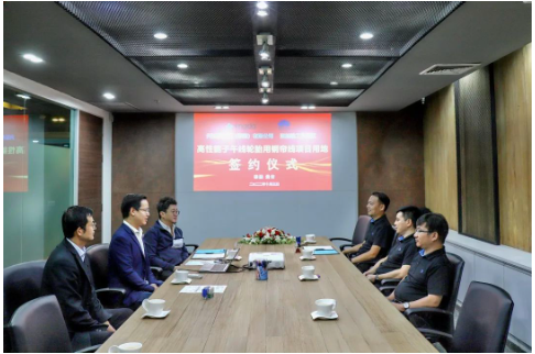興達泰國與洛加納工業園二期項目土地簽約 興達泰國與洛加納工業園二期項目土地簽約