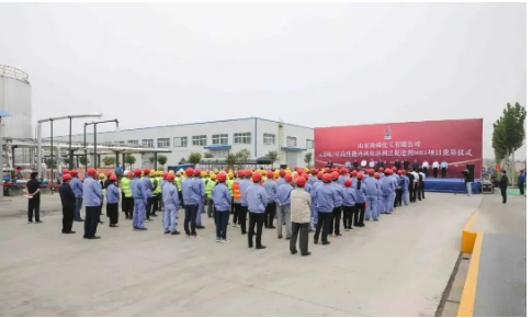 王磊代表菏澤市委、市政府，向尚舜化工項(xiàng)目奠基表示祝賀。
