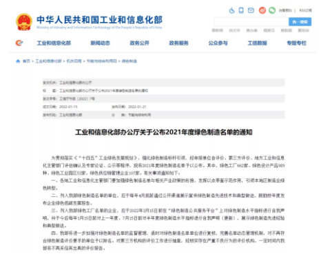 一個做精，兩個補齊”的要求
