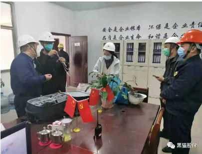 濟(jì)寧黑貓開(kāi)展職業(yè)病危害因素檢測(cè)