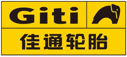 上市輪胎公司，被立案調查！