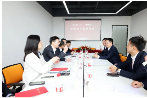 輪胎董事長出席，達成戰略合作！