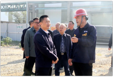 高曉云一行到黑貓集團調度新材料產業基地項目 高曉云一行到黑貓集團調度新材料產業基地項目