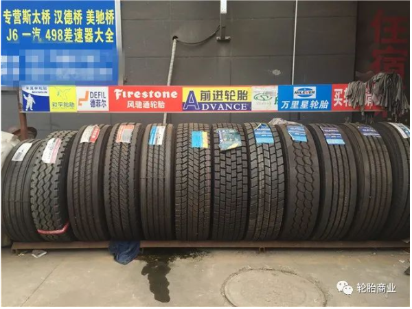 同行為了搶客戶,進(jìn)行著激烈的低價競爭 同行為了搶客戶,進(jìn)行著激烈的低價競爭