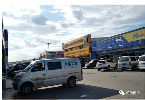 因為便宜,意味著劣質(zhì) 因為便宜,意味著劣質(zhì)