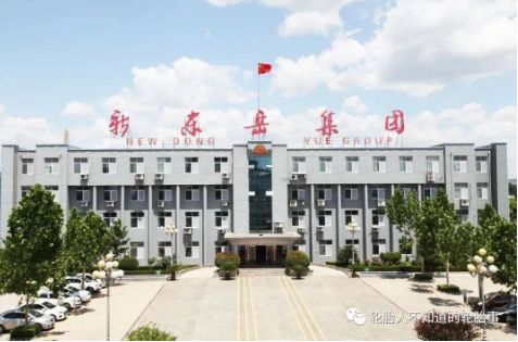 李勇強(qiáng)調(diào),各相關(guān)單位要緊盯市場(chǎng)和客戶(hù)需求,找問(wèn)題、挖潛力,制定切實(shí)可行的措施,實(shí)現(xiàn)增量增效。 李勇強(qiáng)調(diào),各相關(guān)單位要緊盯市場(chǎng)和客戶(hù)需求,找問(wèn)題、挖潛力,制定切實(shí)可行的措施,實(shí)現(xiàn)增量增效。