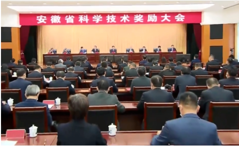 圣奧化學防老劑新工藝，獲省科學技術獎