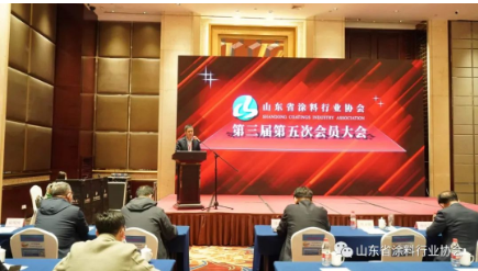 接著進行的第三屆第五次會員大會中，沈孝業理事長首先代表協會做了重要講話，他肯定了協會秘書處2022年在承接政府職能、服務會員、組織產品評價及發布團體標準等方面做出的大量工作，同時對協會2023年的工作做了展望，也提出了要求。